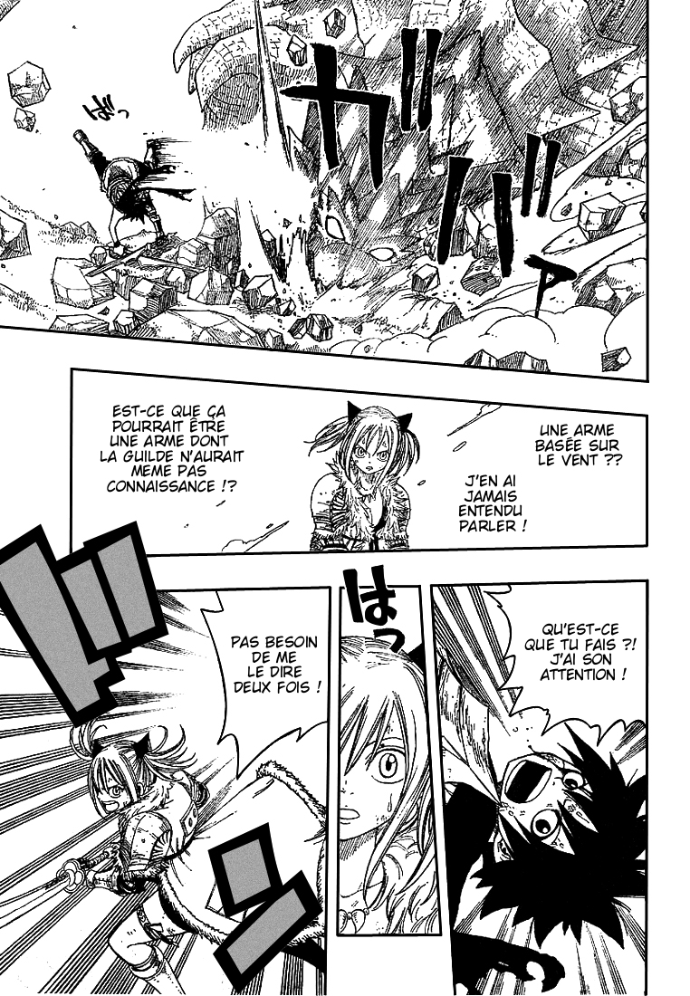 img Monster Hunter Orage 53